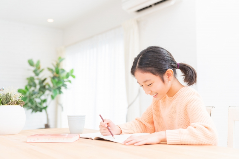 将来に役立つ「お金の教養」を身につける