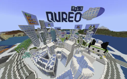 QUREO（キュレオ）のロゴとブロックで作られた白い街並み